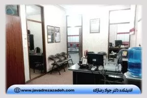 تشکیل گروه نرم‌افزاری برای توسعه نرم‌افزار لیمس - دکتر رضازاده